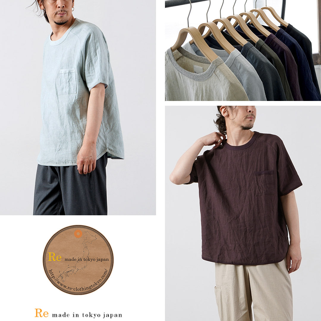 RE MADE IN TOKYO JAPAN / French Linen T-Shirt