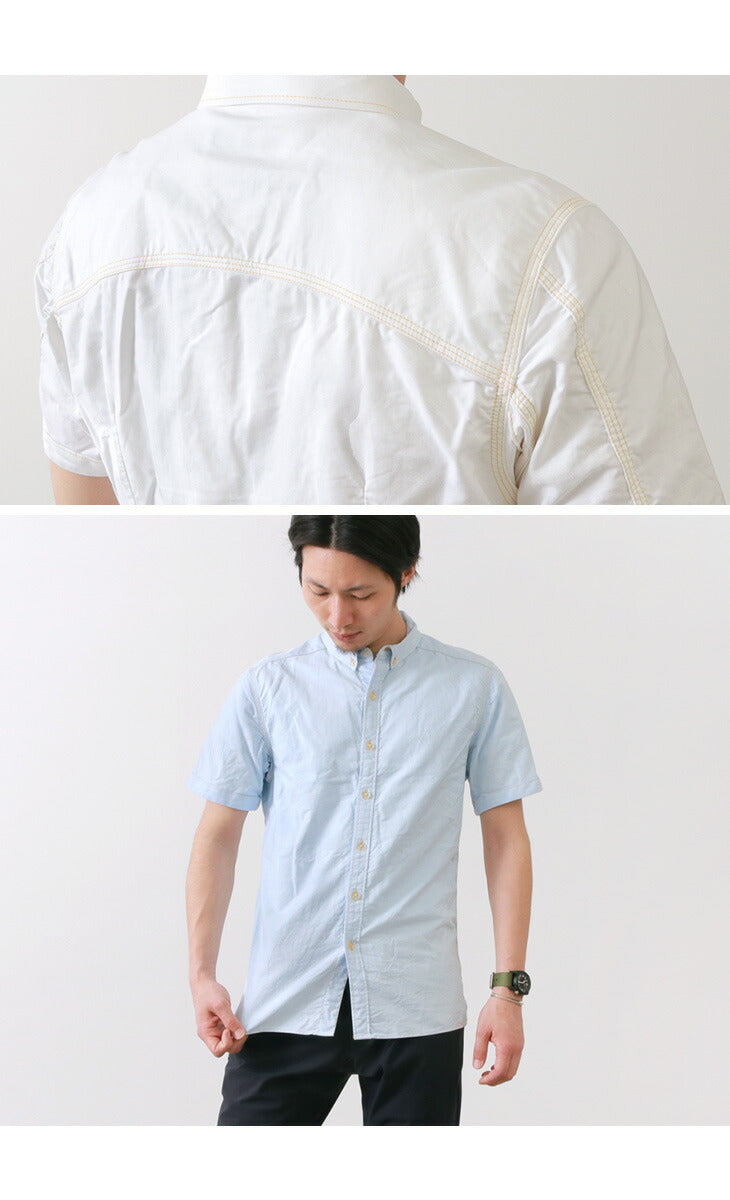 RE MADE IN TOKYO JAPAN / Yellow Stitched Short Sleeve Button Down Shirt