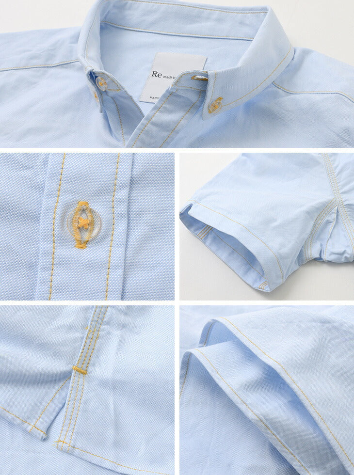 RE MADE IN TOKYO JAPAN / Yellow Stitched Short Sleeve Button Down Shirt