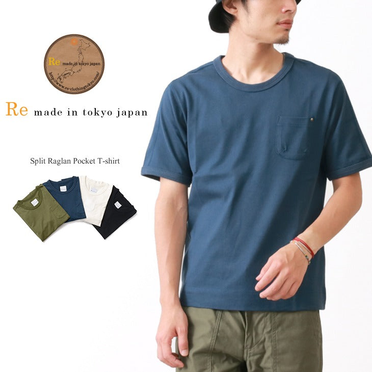 Re Hecha en Tokio Japón / Camiseta de bolsillo Raglan Split