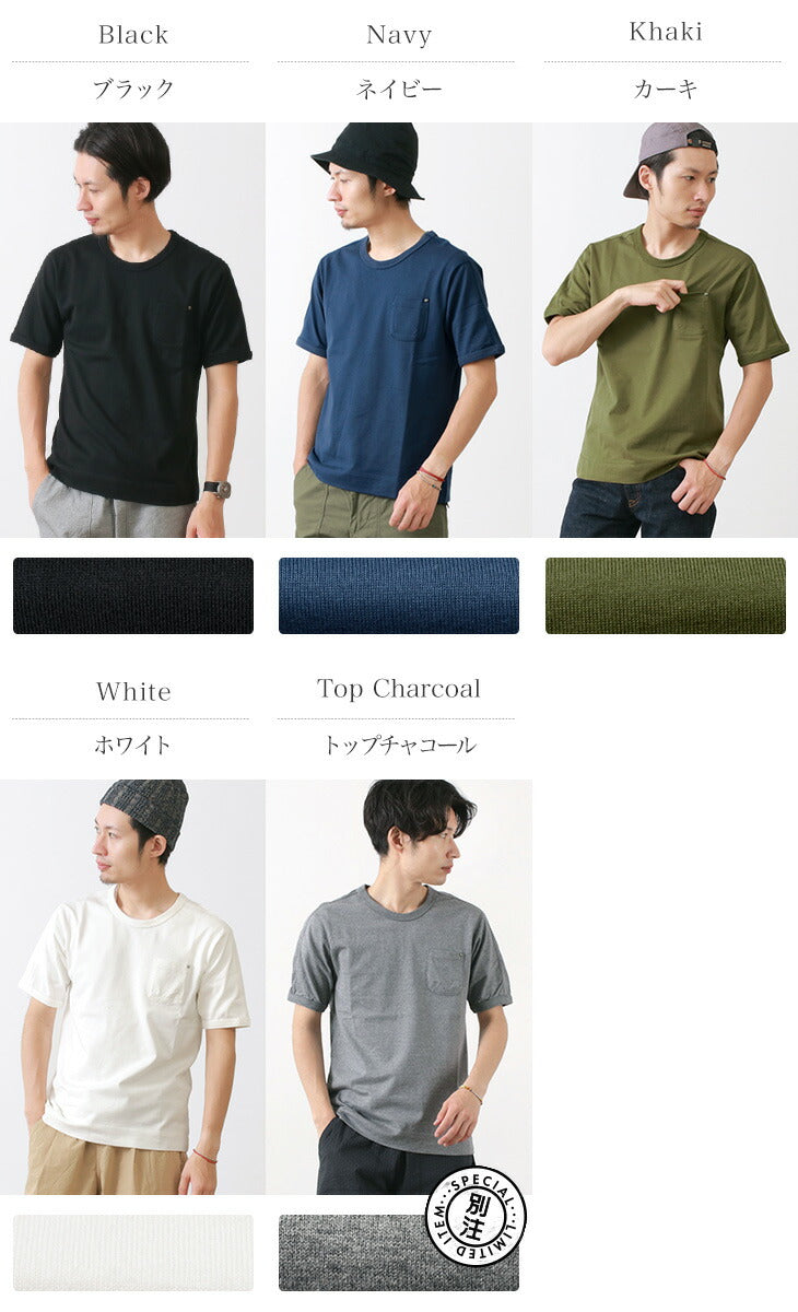 在东京日本 /分裂的raglan Pocket T恤