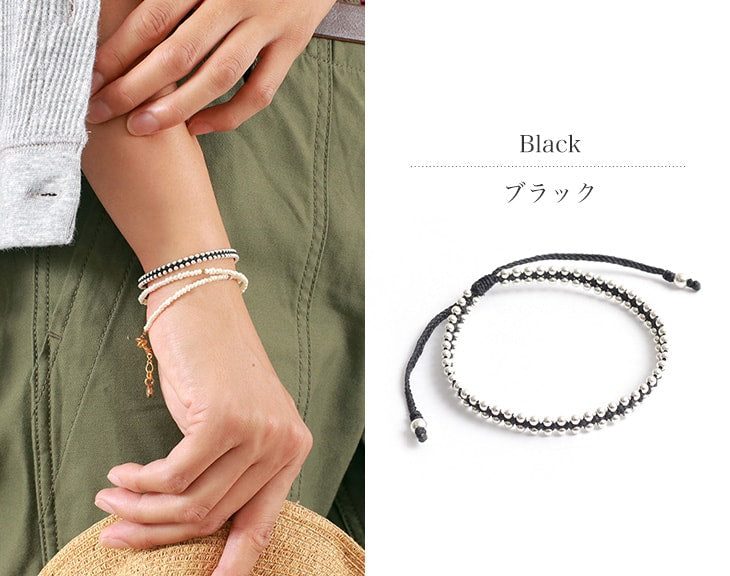 Chalisa T .. / Silver Ball Beads Duo Bracelet