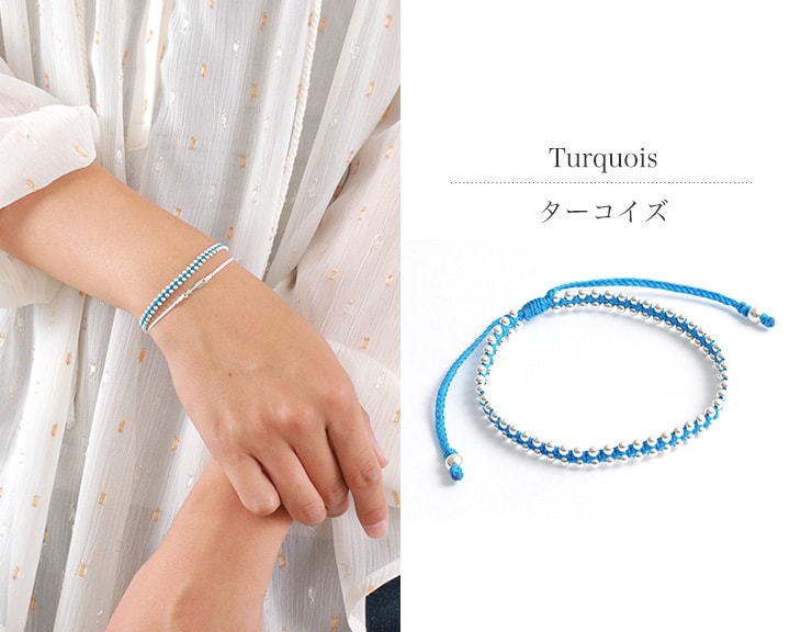 Chalisa T .. / Silver Ball Beads Duo Bracelet