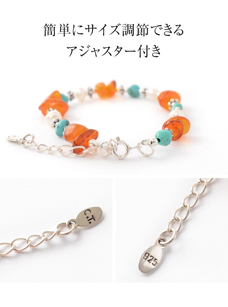 Chalisa T .. / Turquoise Amber Pearl Combi Combi Bracelet