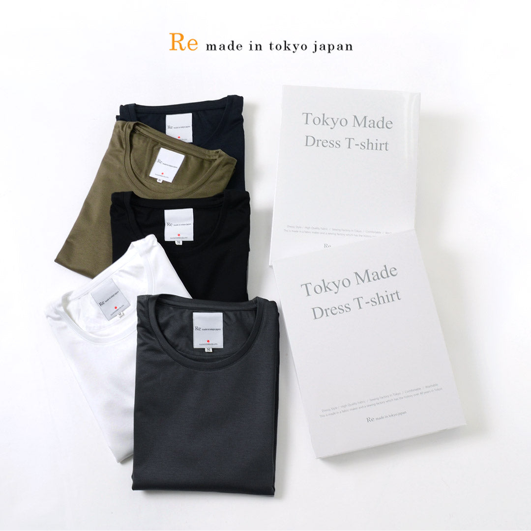 RE MADE IN TOKYO JAPAN / Tokyo Made Long Sleeve Dress T-Shirt