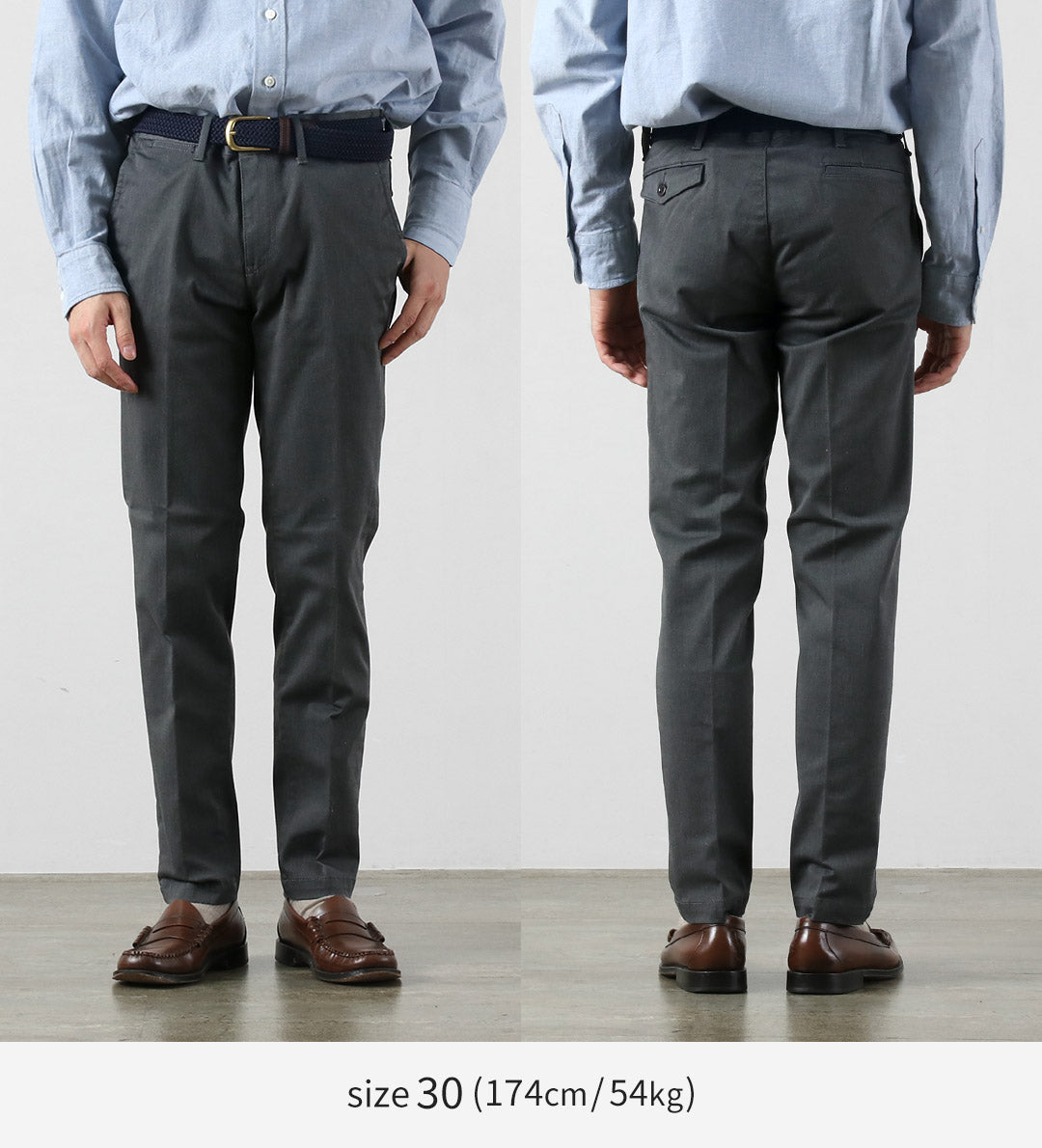 JAPÓN AZUL JEANS / RJB4600 Pantalón cónico oficial