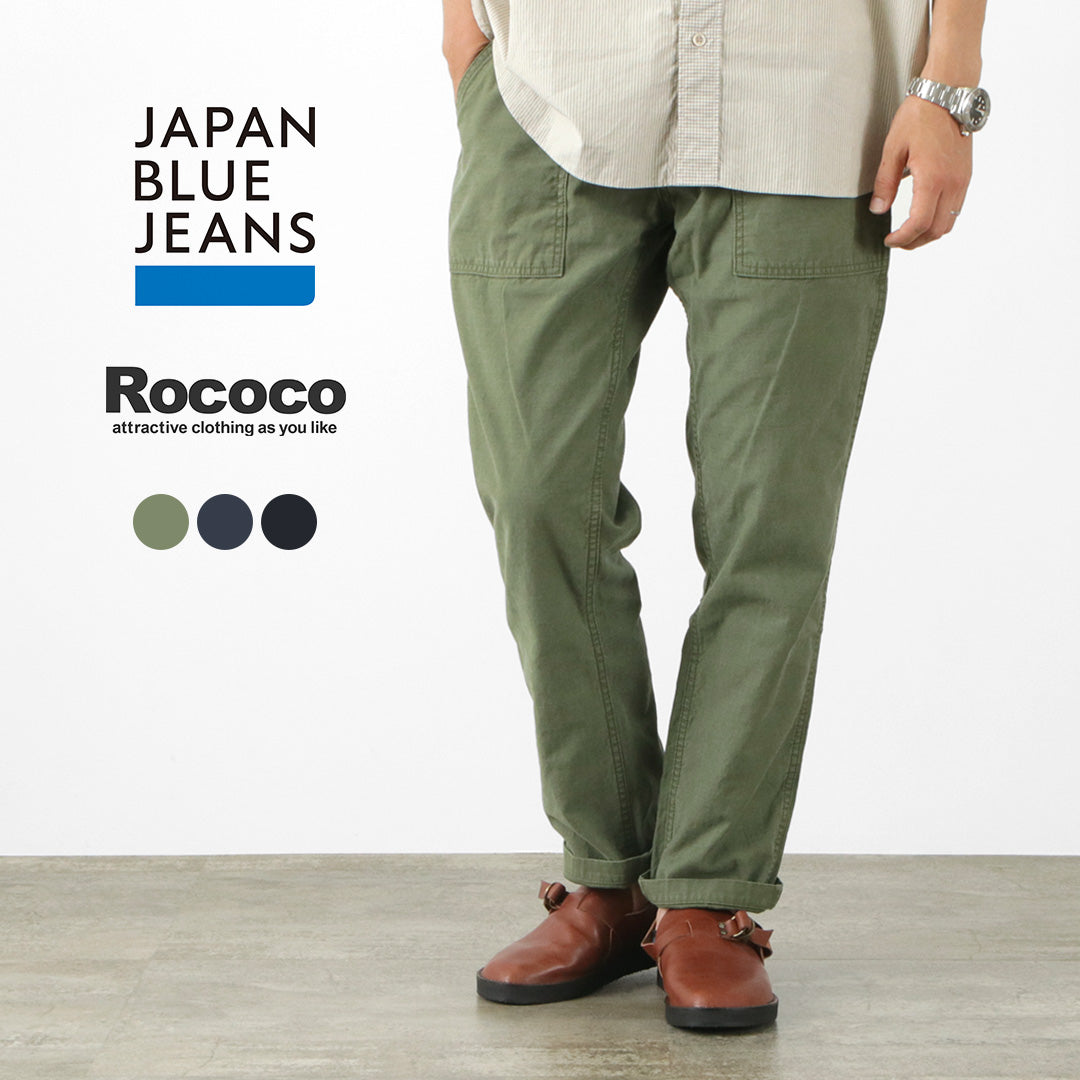 Japón Blue Jeans / panadero pantalones cónicos