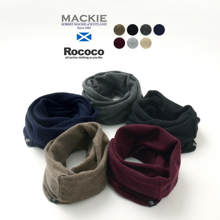 Robert Mackie / Cashmere / Merino Wool Snood