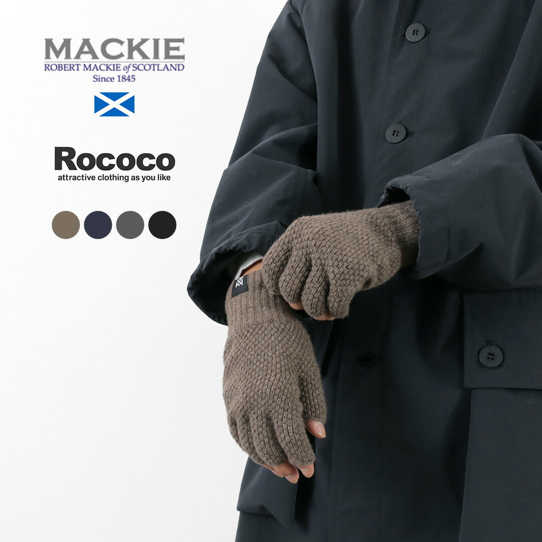 ROBERT MACKIE / Tuck Stitch Half Finger Treen Glove