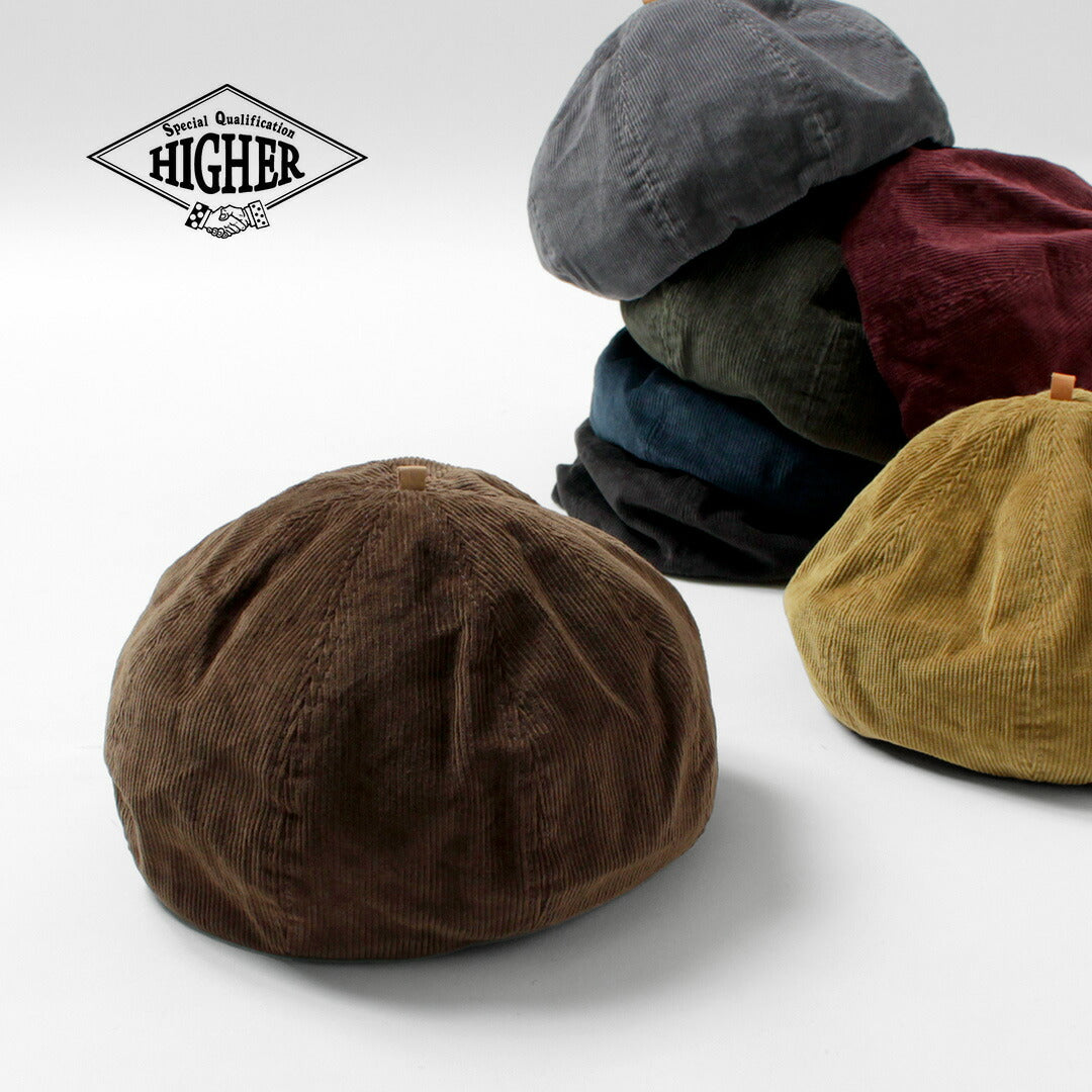 HIGHER / 灯芯绒贝雷帽