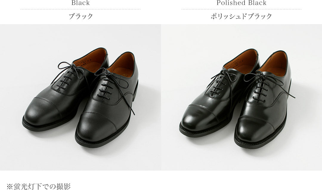 샌더스 / 캡토 옥스퍼드 레더 슈즈 - 전속모델