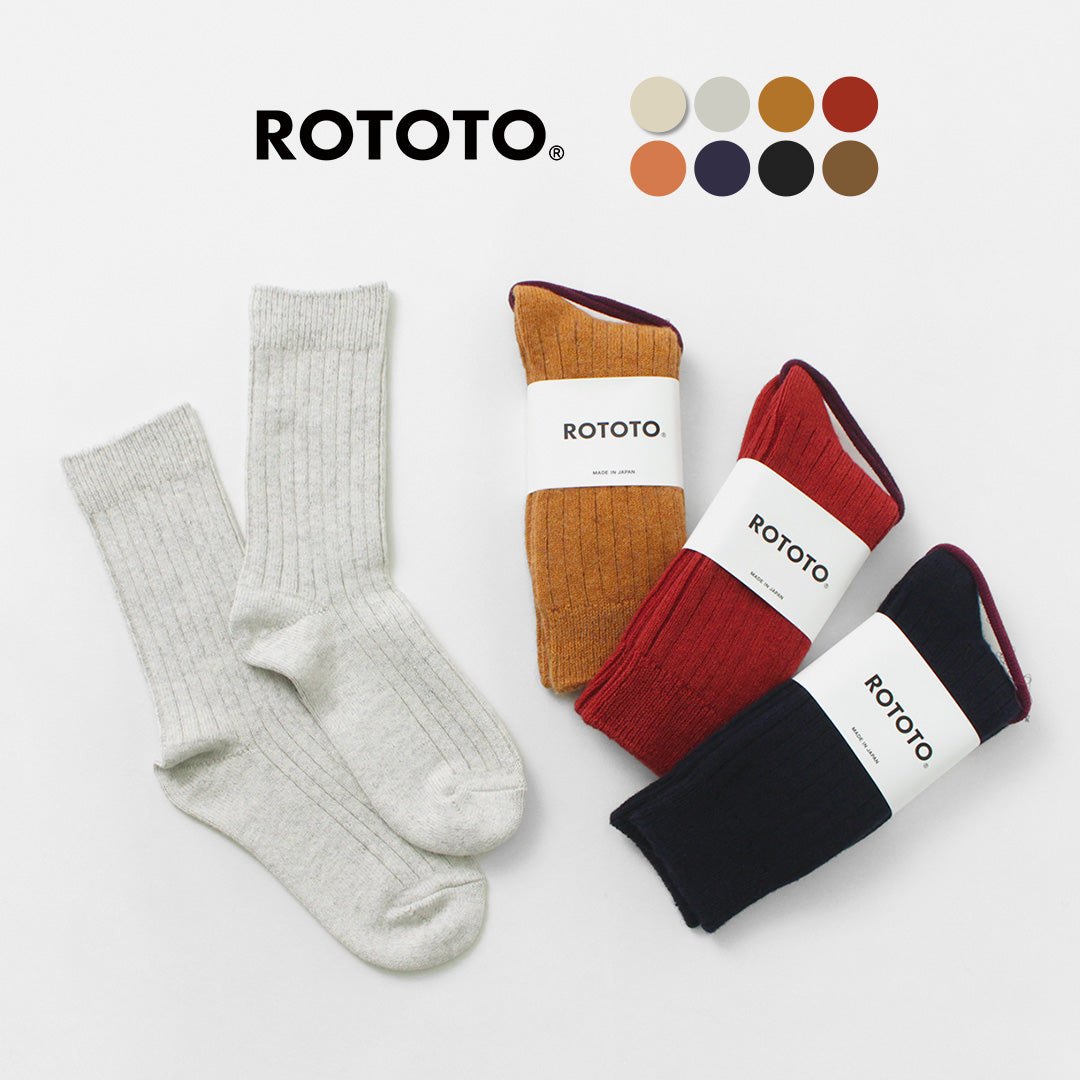 ROTOTO / R1327 Cotton wool ribbed crew socks