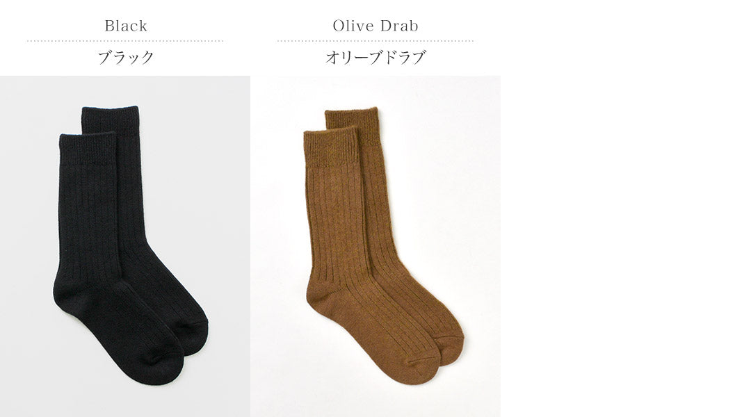 ROTOTO / R1327 Cotton wool ribbed crew socks