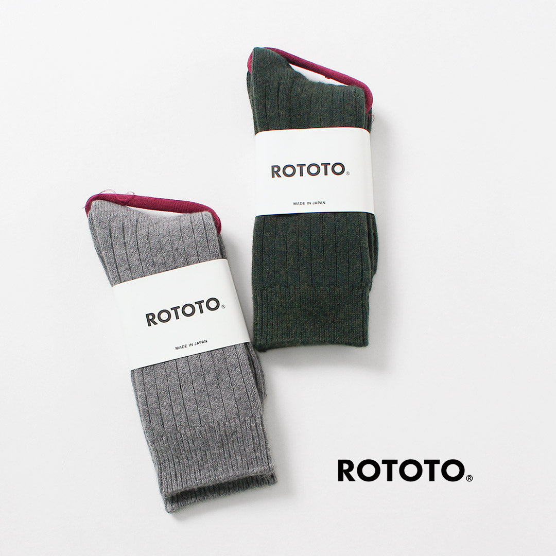 ROTOTO / Cotton Wool Ribbed Crew Socks