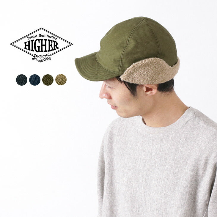 HIGHER / Cord Lane Hunter Cap