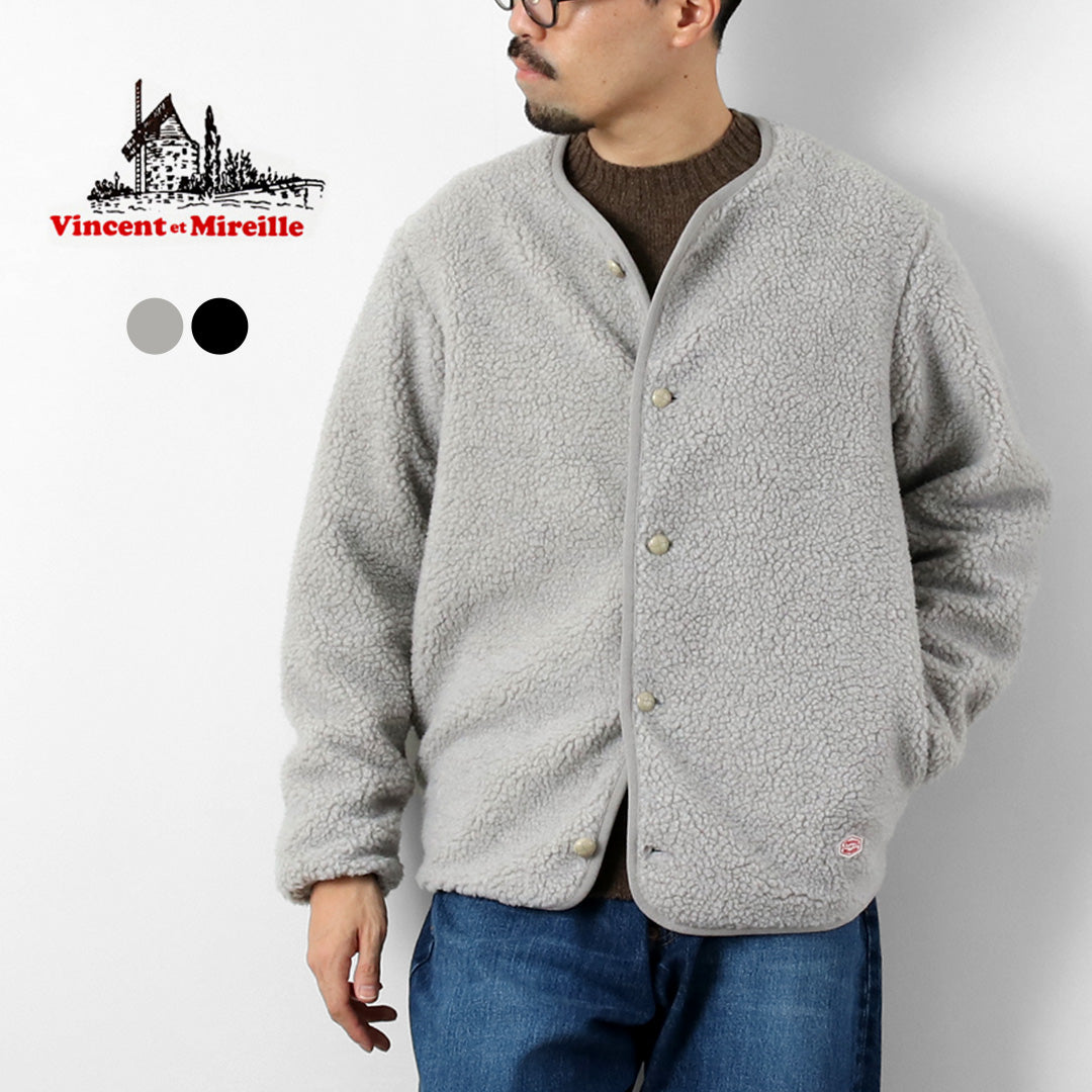 VINCENT ET MIREILLE / Boa Cardigan