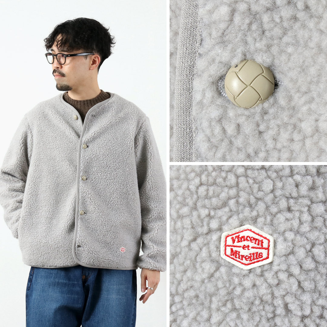 VINCENT ET MIREILLE / Boa Cardigan