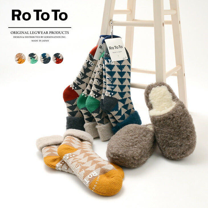 Rototo / R1179 Chaussettes de chambre confortables Sankaku