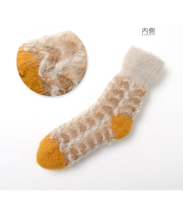 Rototo / R1179 Chaussettes de chambre confortables Sankaku