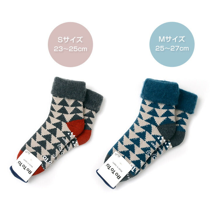 ROTOTO / R1179 Comfy Room Socks SANKAKU