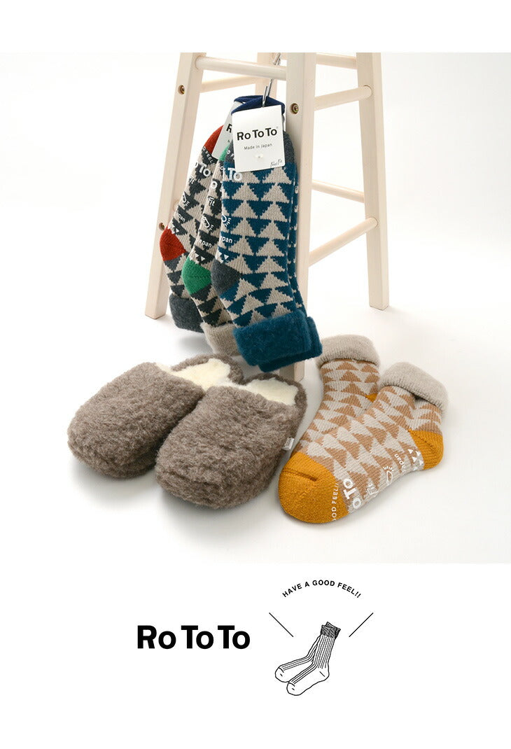 Rototo / R1179 Comfy Room Socks Sankaku