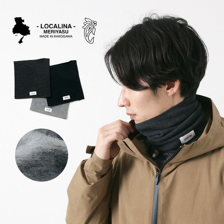 LOCALINA MERIYASU / Neck Warmer