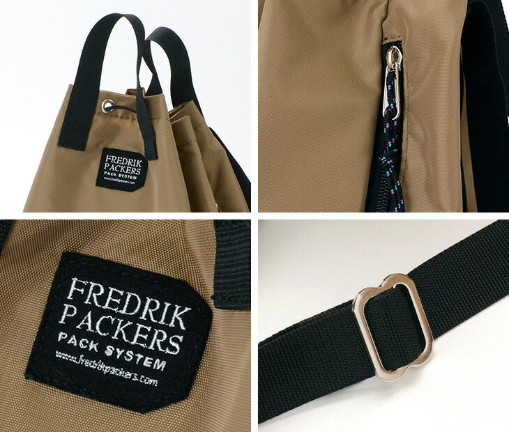 Fredrik Packers / 420D Blum Pack