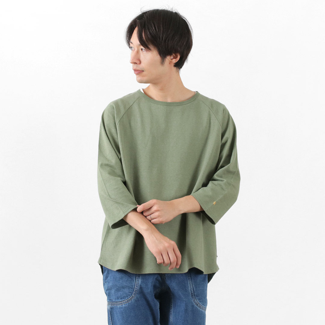 T-shirt Gohemp / Wide Baseball