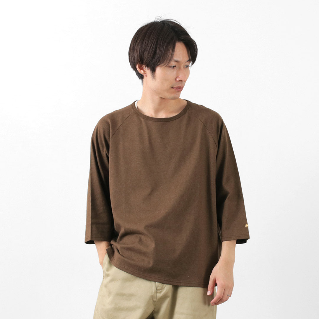 T-shirt Gohemp / Wide Baseball