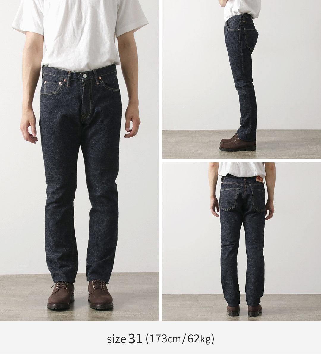 FOB FACORY / F147 G3 Selvage denim 5p pantalones