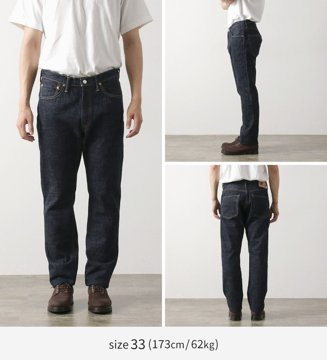 FOB FACORY / F147 G3 Selvage denim 5p pantalones