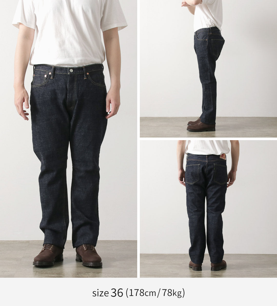 FOB Factory / F147 G3 Selvage DENIM 5P 바지