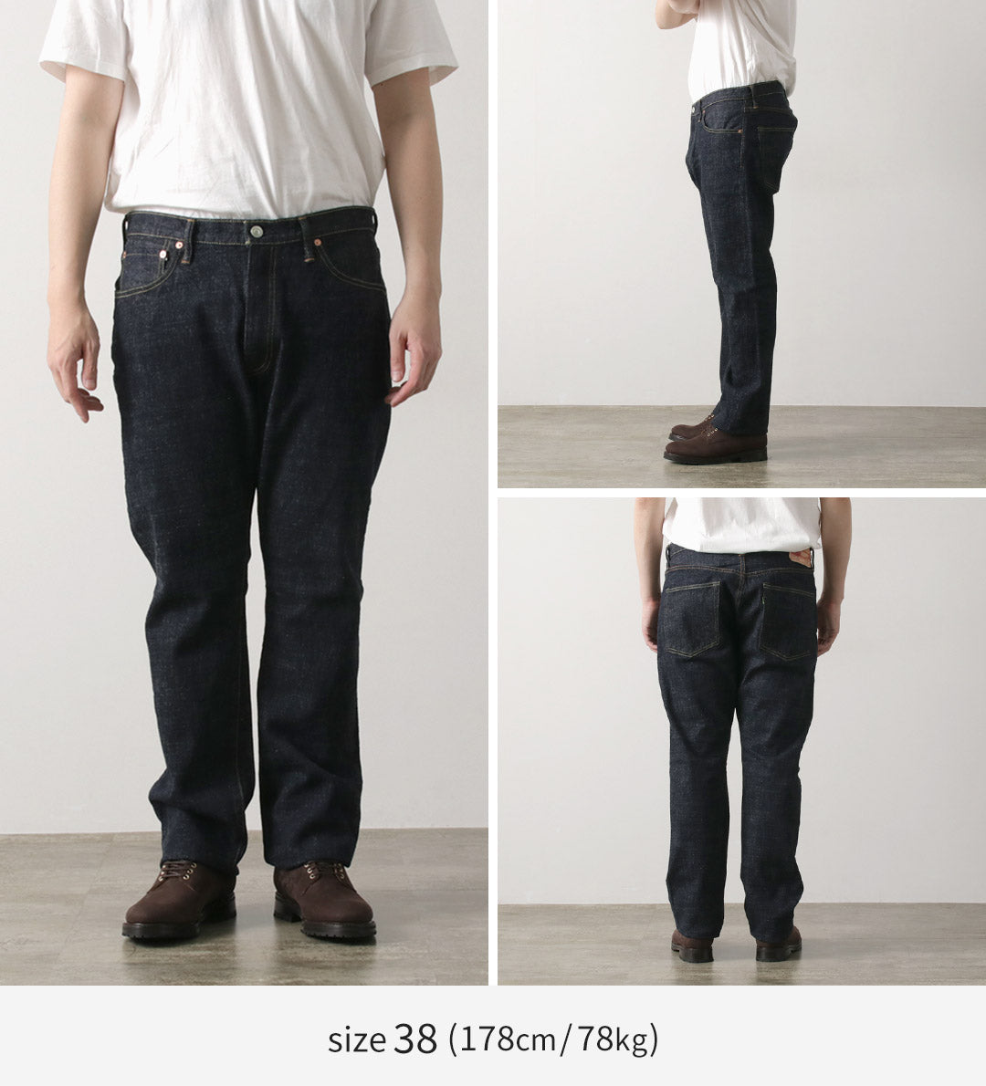 FOB FACORY / F147 G3 Selvage denim 5p pantalones