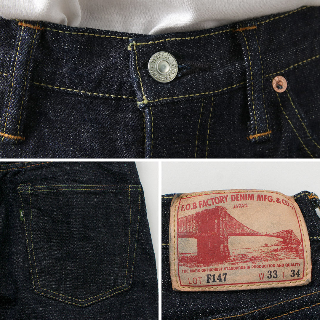 FOB Factory / F147 G3 Selvage Denim 5P Pantalon