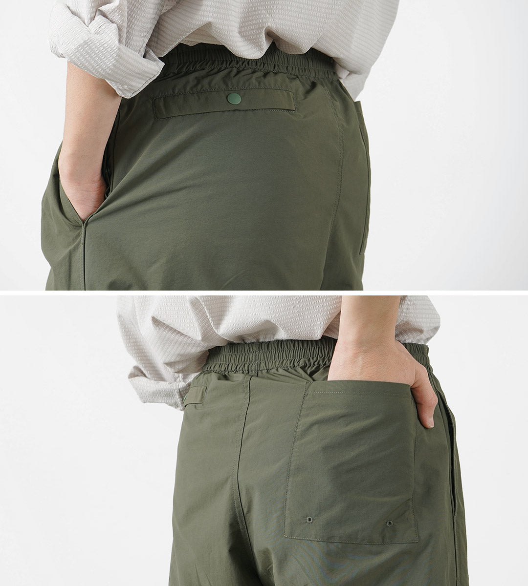 Outfitter de arpillera / pantalones de pista