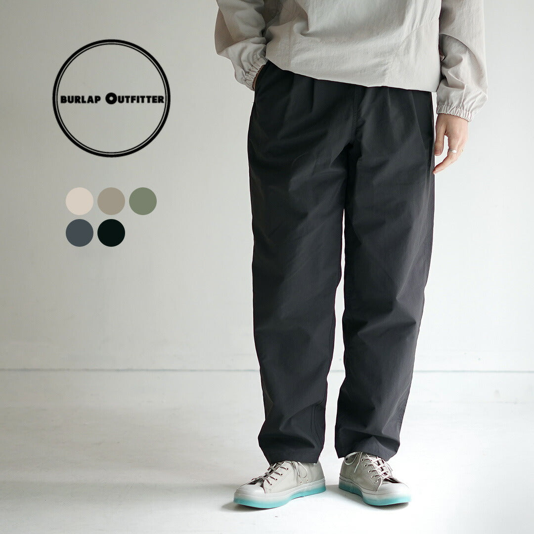 BURLAP OUTFITTER / Supplex Track Pants