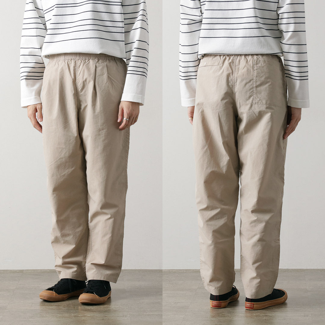 Outfitter de arpillera / pantalones de pista