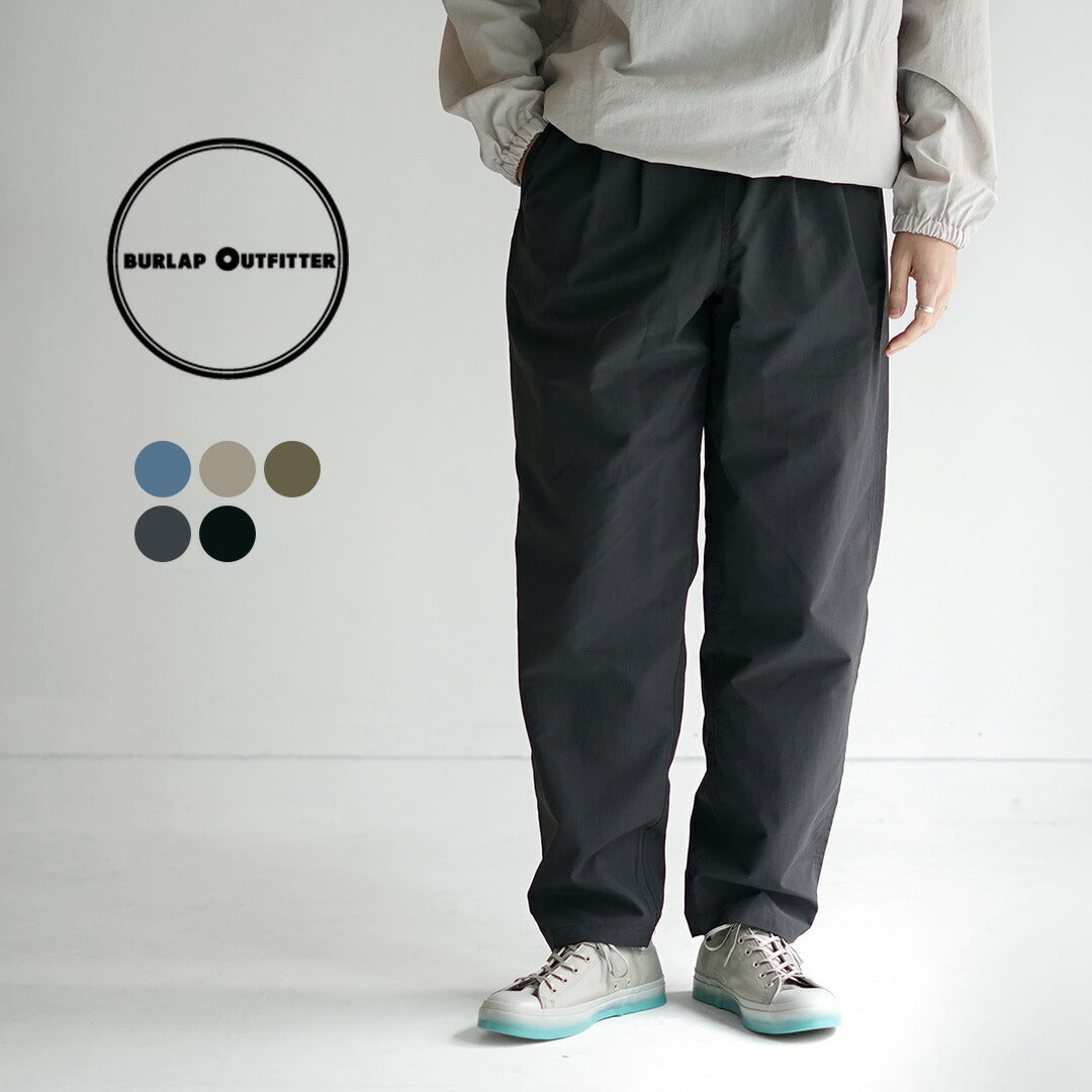 BURLAP OUTFITTER / Supplex Track Pants
