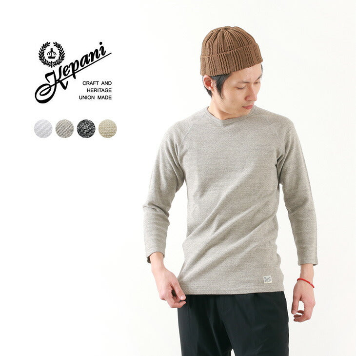 KEPANI / Raffy Spun Milled 7/10 Sleeve T-Shirt