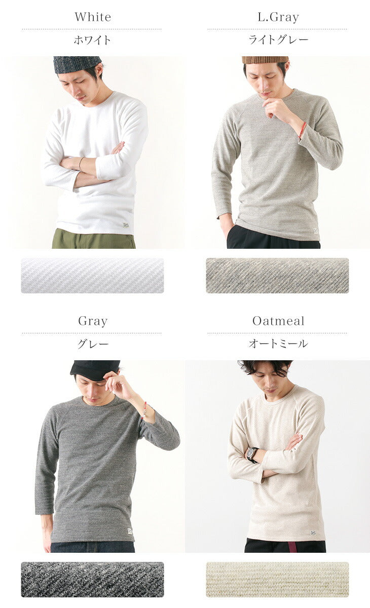 KEPANI / Raffy Spun Milled 7/10 Sleeve T-Shirt