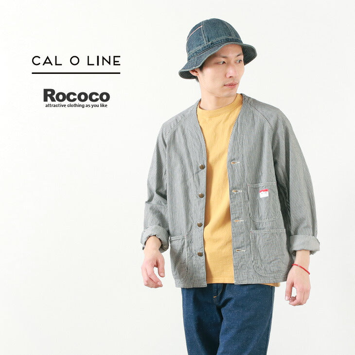 CAL O LINE / Hickory engineer jacket