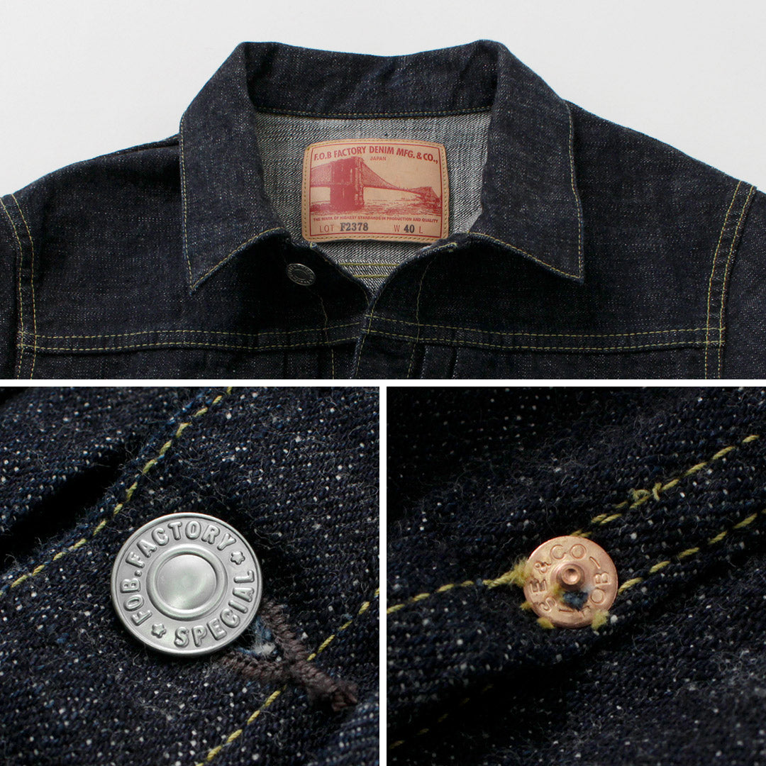 FOB Factory / F2378 G3 Selvedge Denim 2da chaqueta