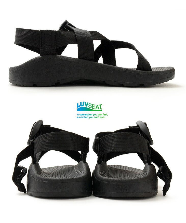 Sandales sportives Chaco / Zcloud