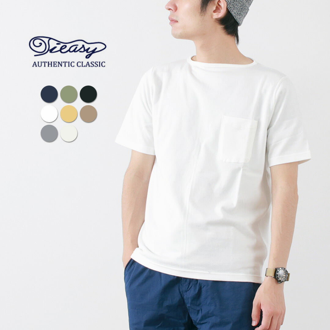 Tieasy / Summer Knit Pocket Camiseta