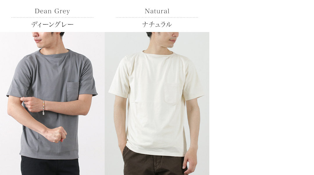 TIEASY / Summer Knit Pocket T-Shirt