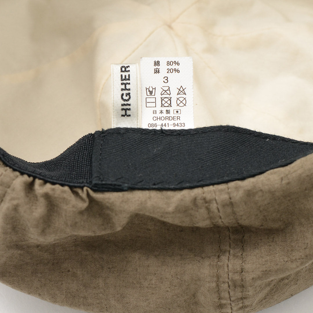 HIGHER / Cotton–Linen Weather Beret