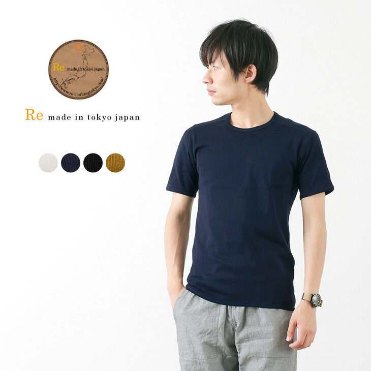 Re fait à Tokyo Japan / Perfect Inner Giza Cotton Crew T-shirt