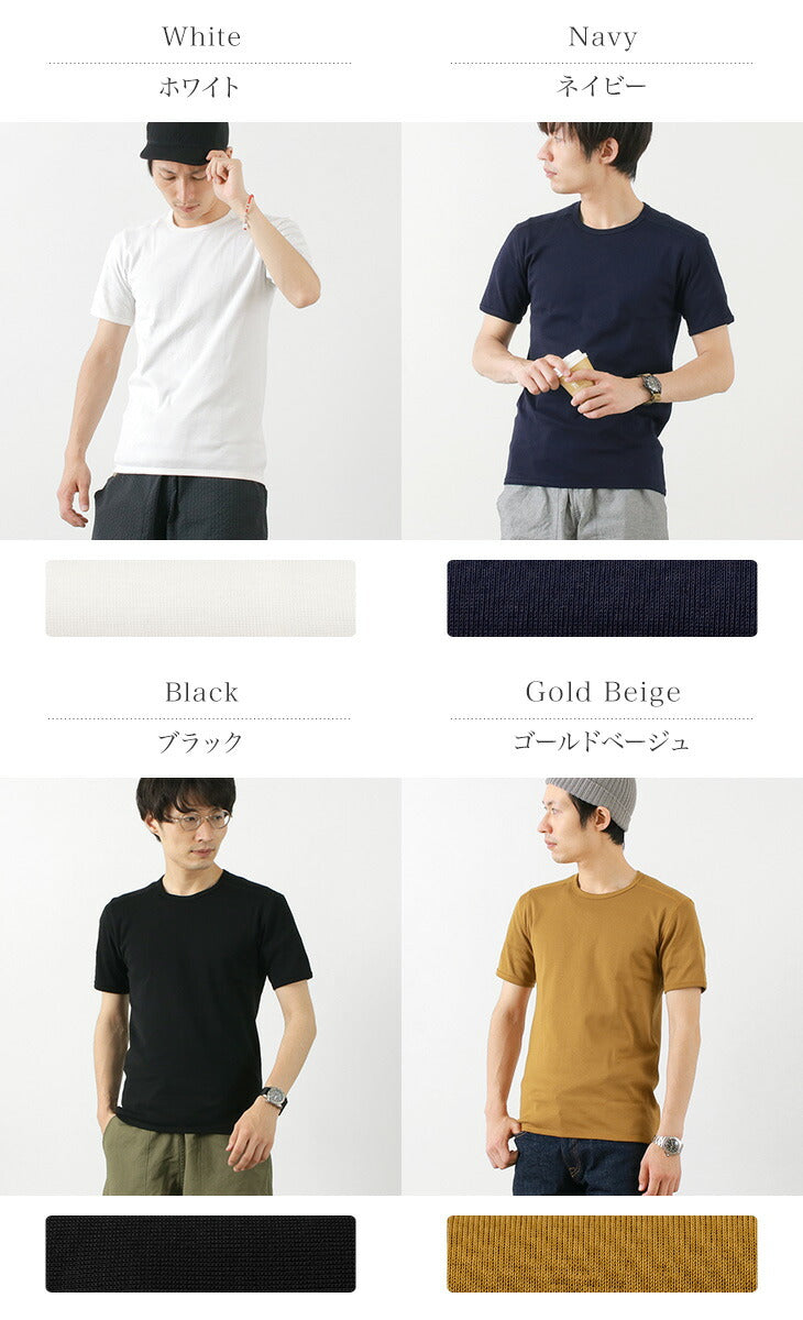 Re fait à Tokyo Japan / Perfect Inner Giza Cotton Crew T-shirt