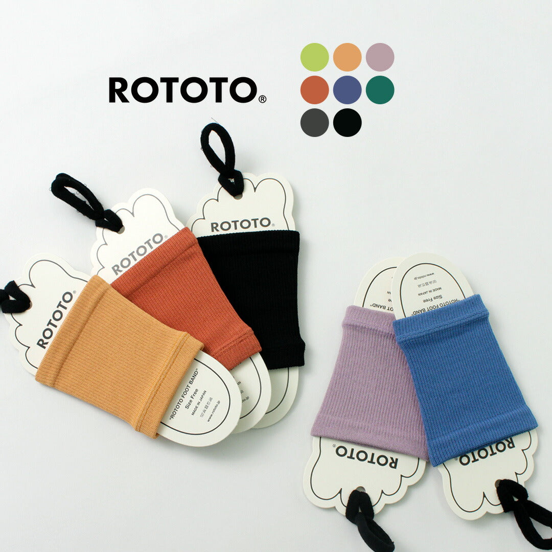 ROTOTO / R1457 Rototo Foot Band