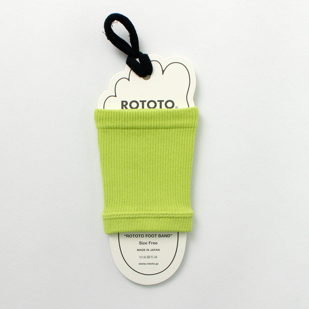 rototo / r1457 rototo脚带